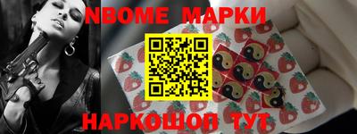 прущие грибы Белорецк