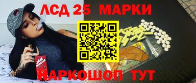 мефедрон Аша