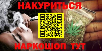 кокаин перу Бердск