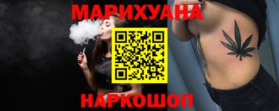 мефедрон Аша
