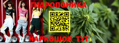 мефедрон Аша
