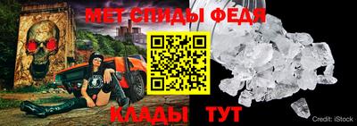 бутират Ачхой-Мартан